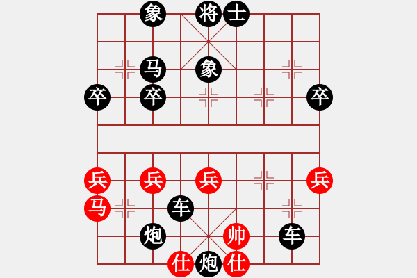 象棋棋譜圖片：2023.9.19.11中級場后勝仙人跳 - 步數(shù)：56 