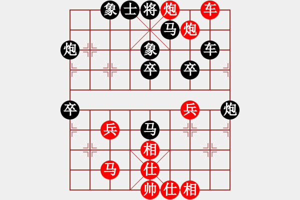 象棋棋譜圖片：好忙偷閑(4級)-和-漢唐雄風(6級) - 步數(shù)：70 