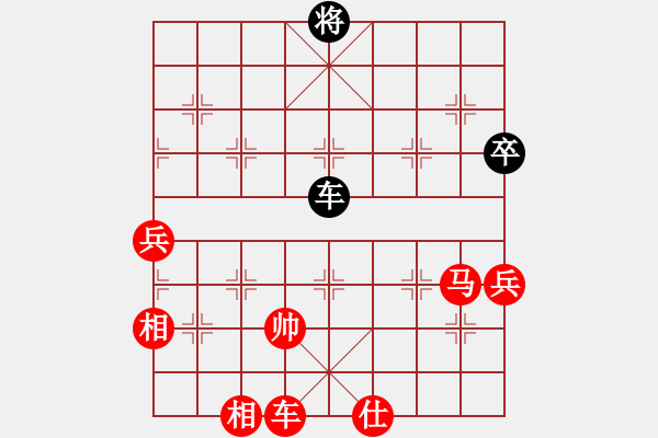 象棋棋譜圖片：chan le win - 步數(shù)：0 