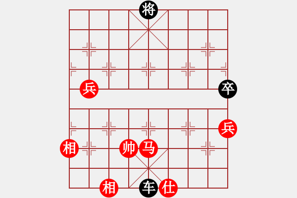 象棋棋譜圖片：chan le win - 步數(shù)：10 