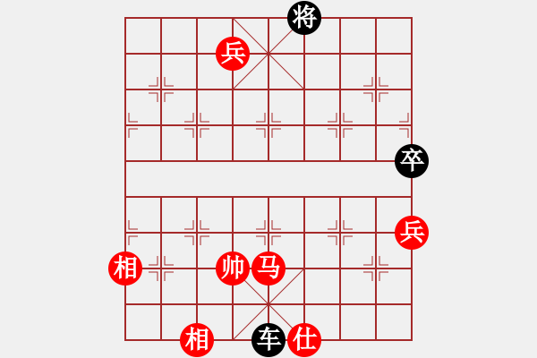 象棋棋譜圖片：chan le win - 步數(shù)：20 