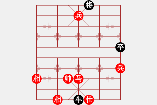 象棋棋譜圖片：chan le win - 步數(shù)：21 