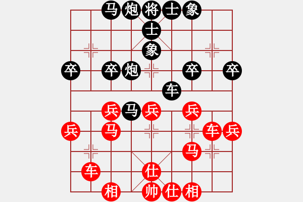 象棋棋谱图片：刘洪VS代文平 （让两先）和 - 步数：40 