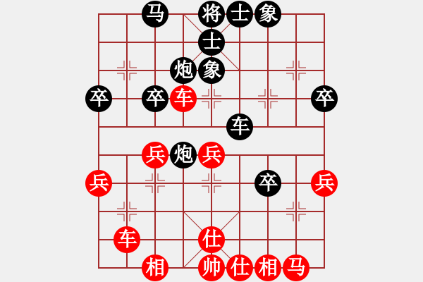象棋棋谱图片：刘洪VS代文平 （让两先）和 - 步数：50 