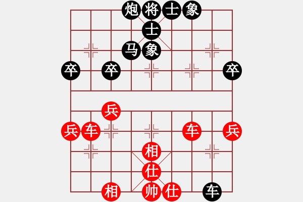 象棋棋谱图片：刘洪VS代文平 （让两先）和 - 步数：62 