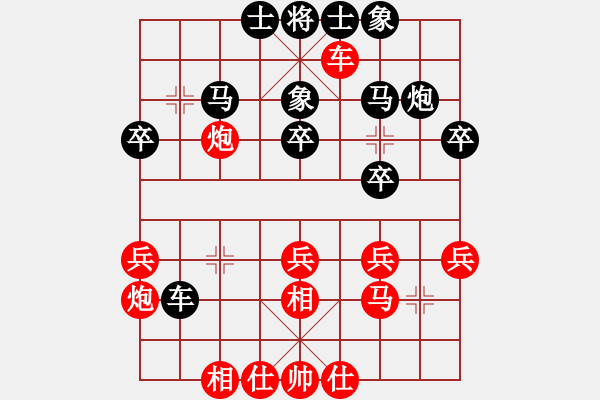 象棋棋谱图片：赵殿宇 先和 黄仕清 - 步数：40 