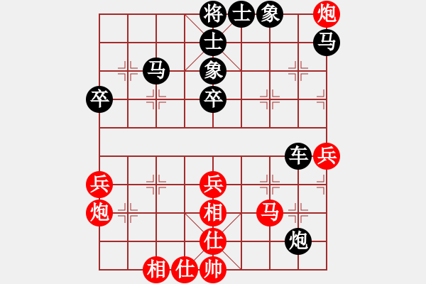 象棋棋谱图片：赵殿宇 先和 黄仕清 - 步数：60 