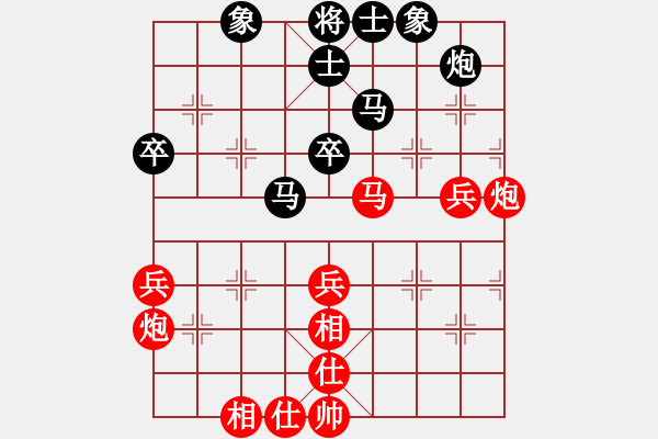 象棋棋谱图片：赵殿宇 先和 黄仕清 - 步数：70 