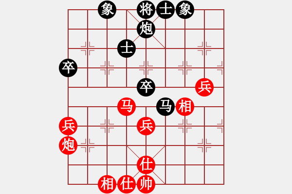 象棋棋谱图片：赵殿宇 先和 黄仕清 - 步数：80 