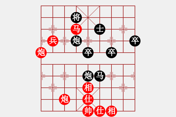 象棋棋譜圖片：魚腸(日帥)-勝-大腳(9段) - 步數(shù)：100 