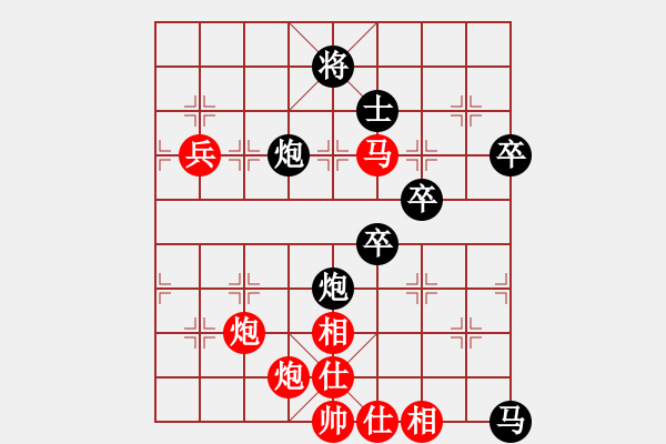 象棋棋譜圖片：魚腸(日帥)-勝-大腳(9段) - 步數(shù)：110 