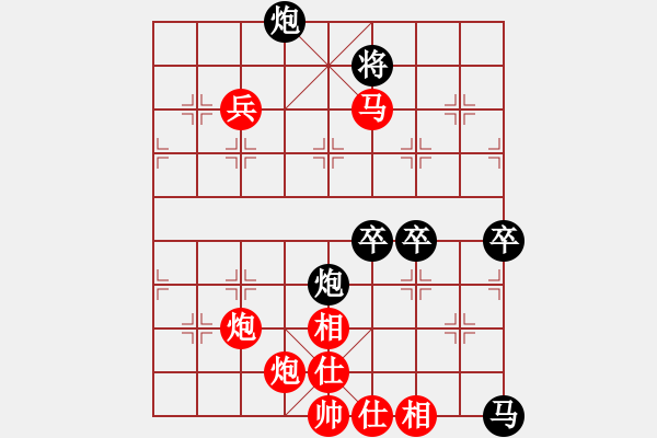 象棋棋譜圖片：魚腸(日帥)-勝-大腳(9段) - 步數(shù)：120 