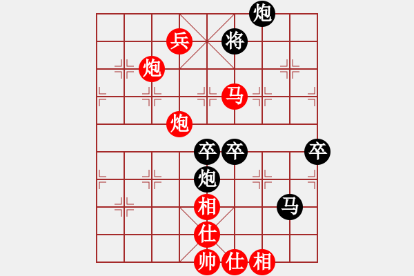 象棋棋譜圖片：魚腸(日帥)-勝-大腳(9段) - 步數(shù)：139 