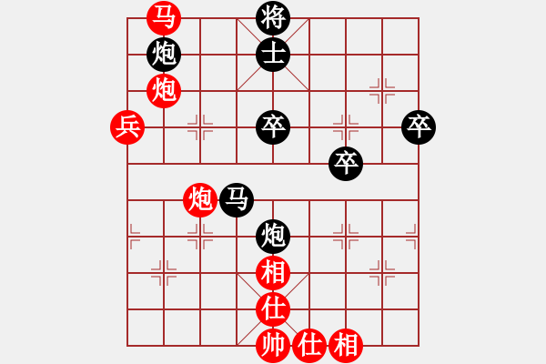 象棋棋譜圖片：魚腸(日帥)-勝-大腳(9段) - 步數(shù)：80 