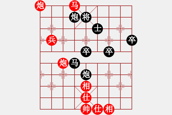 象棋棋譜圖片：魚腸(日帥)-勝-大腳(9段) - 步數(shù)：90 