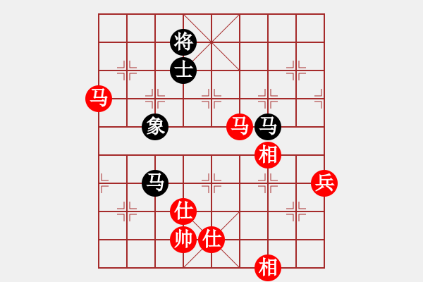 象棋棋譜圖片：棋中喜(8段)-和-國際軟件(8段) - 步數(shù)：100 