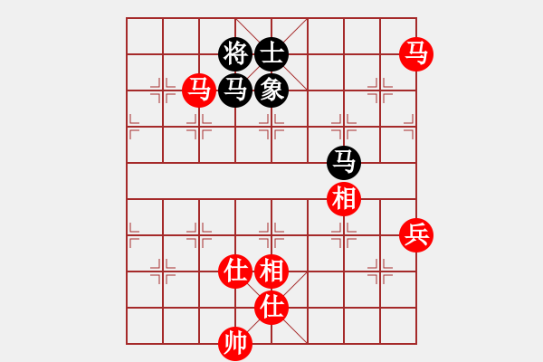 象棋棋譜圖片：棋中喜(8段)-和-國際軟件(8段) - 步數(shù)：110 