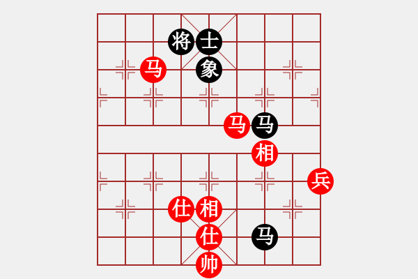 象棋棋譜圖片：棋中喜(8段)-和-國際軟件(8段) - 步數(shù)：120 