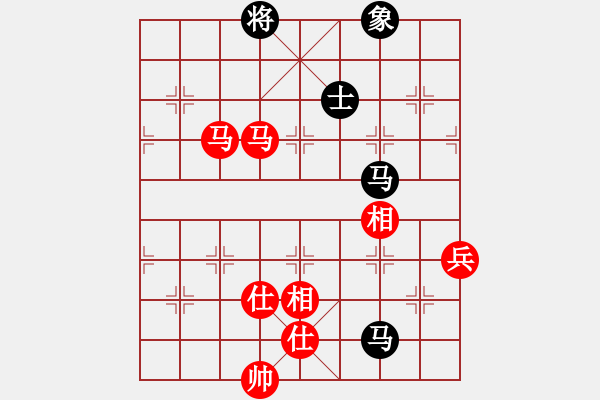 象棋棋譜圖片：棋中喜(8段)-和-國際軟件(8段) - 步數(shù)：130 