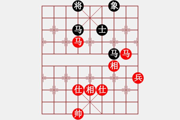 象棋棋譜圖片：棋中喜(8段)-和-國際軟件(8段) - 步數(shù)：140 