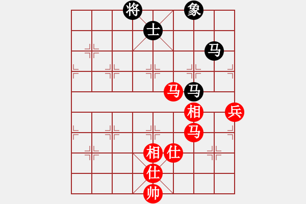 象棋棋譜圖片：棋中喜(8段)-和-國際軟件(8段) - 步數(shù)：150 