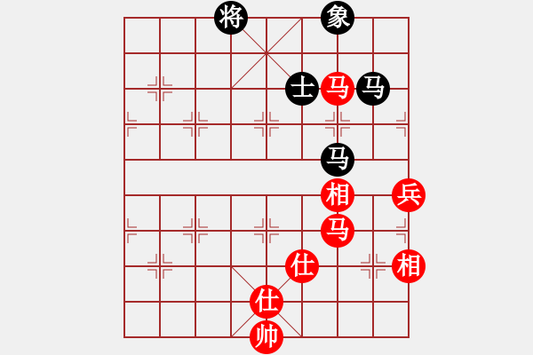 象棋棋譜圖片：棋中喜(8段)-和-國際軟件(8段) - 步數(shù)：160 