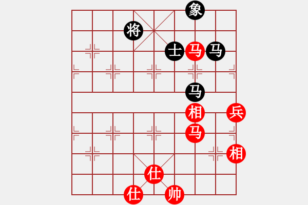 象棋棋譜圖片：棋中喜(8段)-和-國際軟件(8段) - 步數(shù)：170 