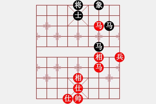 象棋棋譜圖片：棋中喜(8段)-和-國際軟件(8段) - 步數(shù)：180 