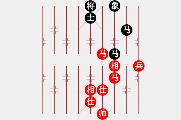 象棋棋譜圖片：棋中喜(8段)-和-國際軟件(8段) - 步數(shù)：204 