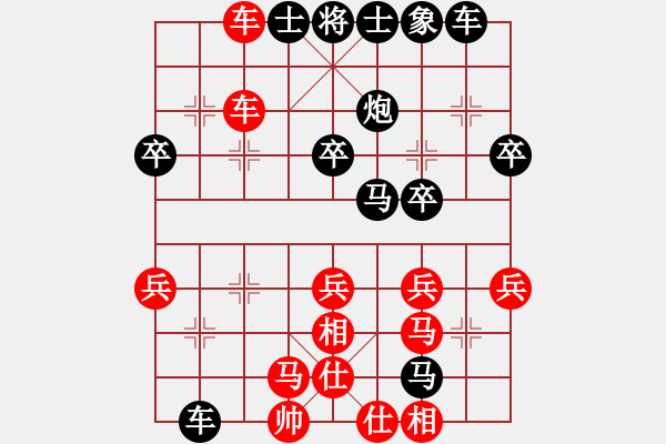 象棋棋譜圖片：棋中喜(8段)-和-國際軟件(8段) - 步數(shù)：50 