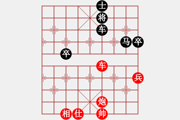 象棋棋譜圖片：新品棋社慶聯(lián)賽第三輪高玉勇先勝三分哥 - 步數(shù)：89 