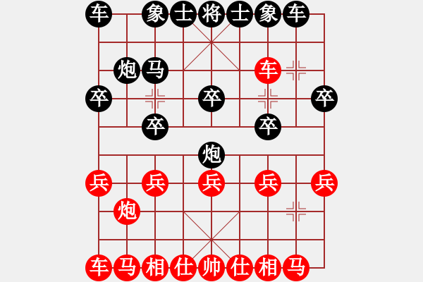 象棋棋譜圖片：象棋愛好者挑戰(zhàn)亞艾元小棋士 2025-1-12 - 步數(shù)：14 