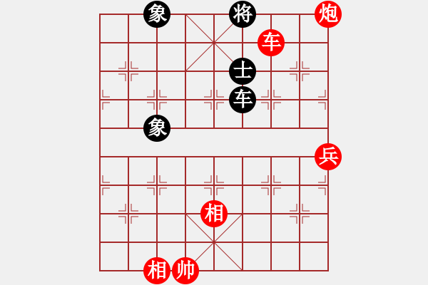 象棋棋谱图片：欧照芳 先胜 朱毅 - 步数：90 