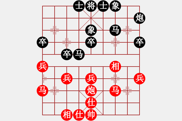 象棋棋谱图片：张海青 先和 俞钦东 - 步数：40 