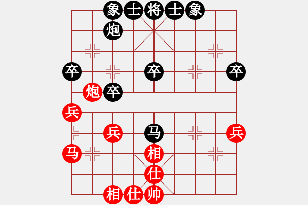 象棋棋谱图片：张海青 先和 俞钦东 - 步数：50 