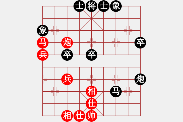 象棋棋谱图片：张海青 先和 俞钦东 - 步数：60 