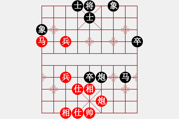 象棋棋谱图片：张海青 先和 俞钦东 - 步数：78 