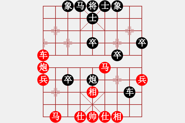 象棋棋譜圖片：鉤鉤鉤(9段)-勝-贛水蒼茫(月將)炮橫車對直車巡河 - 步數(shù)：40 