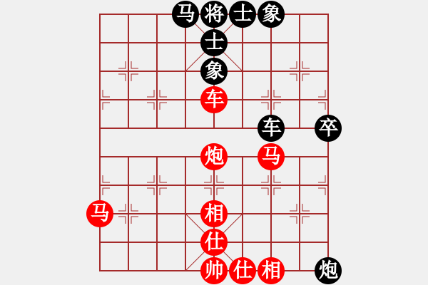 象棋棋譜圖片：鉤鉤鉤(9段)-勝-贛水蒼茫(月將)炮橫車對直車巡河 - 步數(shù)：60 