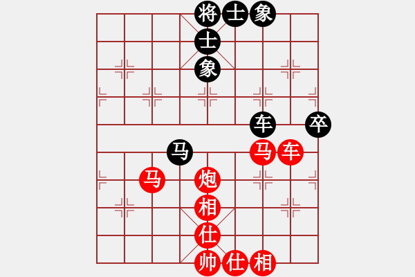 象棋棋譜圖片：鉤鉤鉤(9段)-勝-贛水蒼茫(月將)炮橫車對直車巡河 - 步數(shù)：70 