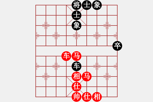 象棋棋譜圖片：鉤鉤鉤(9段)-勝-贛水蒼茫(月將)炮橫車對直車巡河 - 步數(shù)：75 