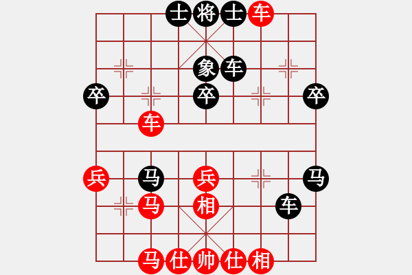 象棋棋譜圖片：王云生(業(yè)九二) 負(fù) 昆侖 C15 中炮巡河車對(duì)屏風(fēng)馬 紅不進(jìn)左馬 - 步數(shù)：40 