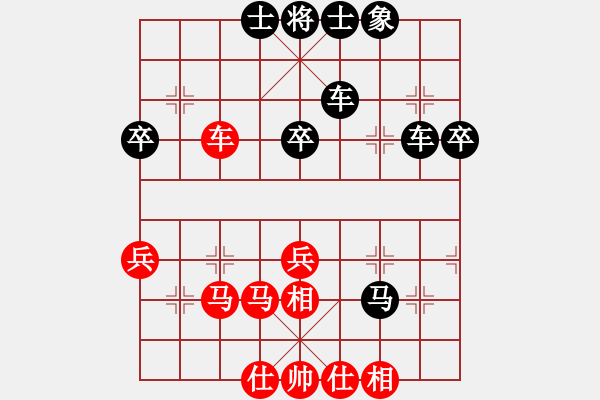 象棋棋譜圖片：王云生(業(yè)九二) 負(fù) 昆侖 C15 中炮巡河車對(duì)屏風(fēng)馬 紅不進(jìn)左馬 - 步數(shù)：46 