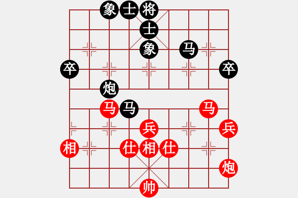 象棋棋谱图片：2020全国象棋甲级联赛郑一泓先胜赵玮3 - 步数：60 