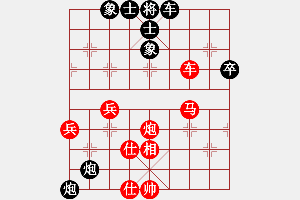 象棋棋譜圖片：chuanbao(1段)-勝-趙昭高(1段) - 步數(shù)：100 