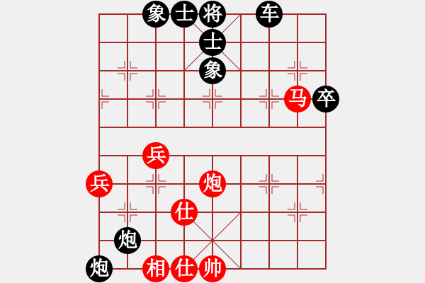 象棋棋譜圖片：chuanbao(1段)-勝-趙昭高(1段) - 步數(shù)：110 