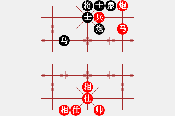 象棋棋谱图片：赵冠芳 先胜 李越川 - 步数：181 