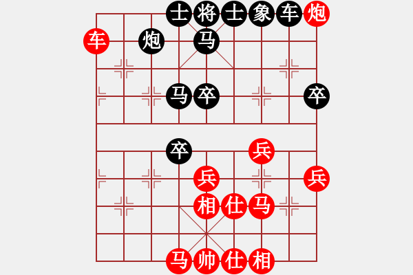 象棋棋譜圖片：山東省 李加昆 負(fù) 浙江省 儲(chǔ)鎏輝 - 步數(shù)：60 