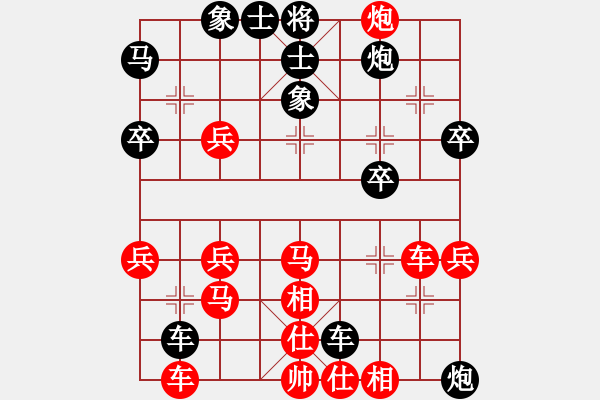 象棋棋譜圖片：鴛鴦炮：上馬落下風(fēng) 砍炮全斷送 - 步數(shù)：50 