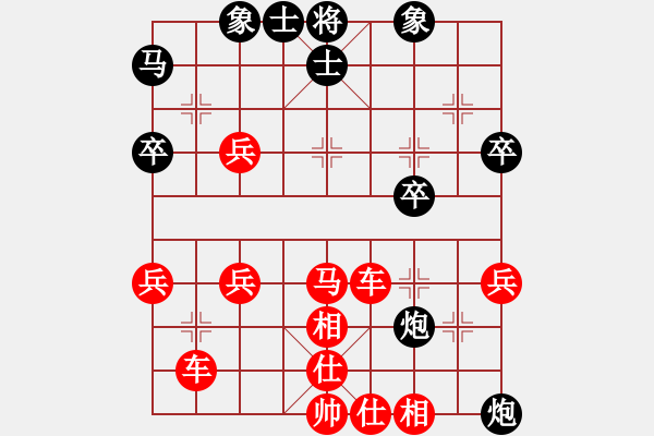 象棋棋譜圖片：鴛鴦炮：上馬落下風(fēng) 砍炮全斷送 - 步數(shù)：57 